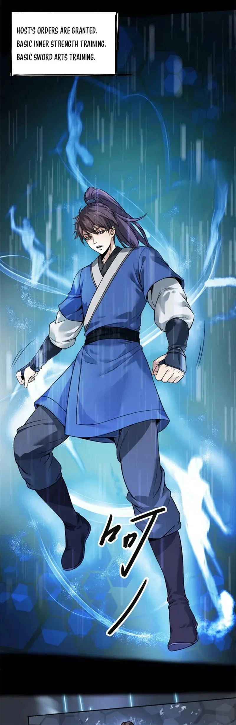 The Son Of The First Emperor Kills Enemies And Becomes A God Chapter 0 - Page 6