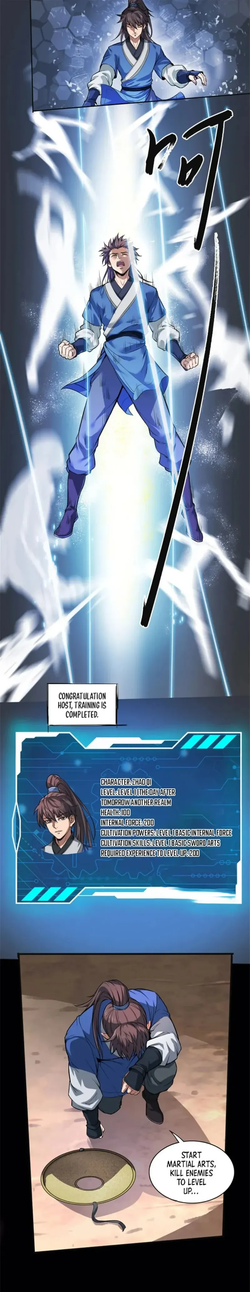 The Son Of The First Emperor Kills Enemies And Becomes A God Chapter 0 - Page 7