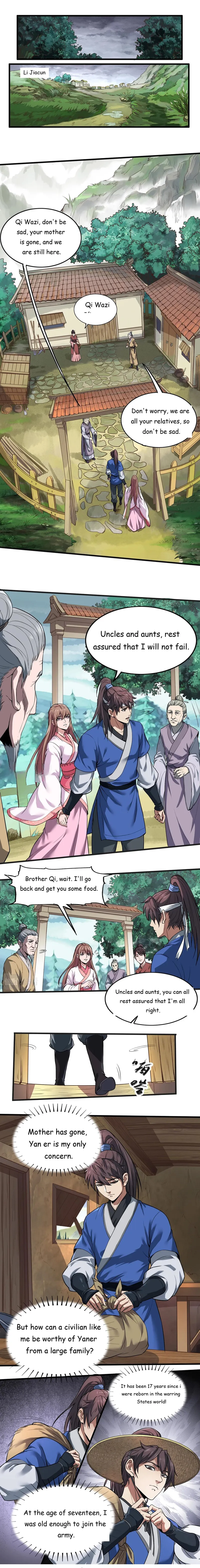 The Son Of The First Emperor Kills Enemies And Becomes A God Chapter 1 - Page 4