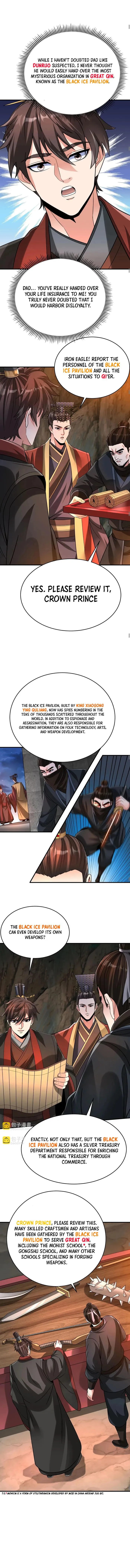 The Son Of The First Emperor Kills Enemies And Becomes A God Chapter 101 - Page 7