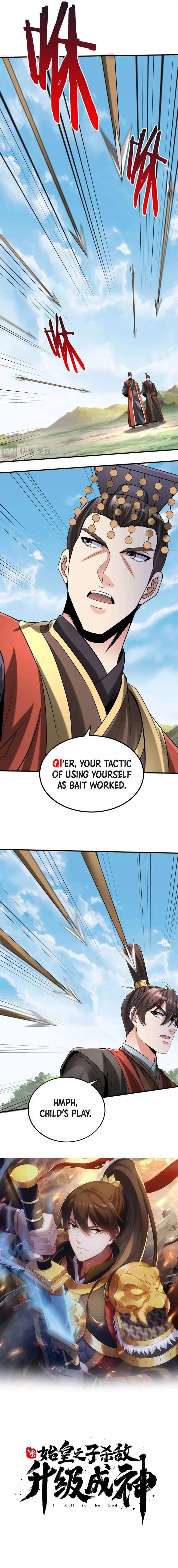 The Son Of The First Emperor Kills Enemies And Becomes A God Chapter 104 - Page 1