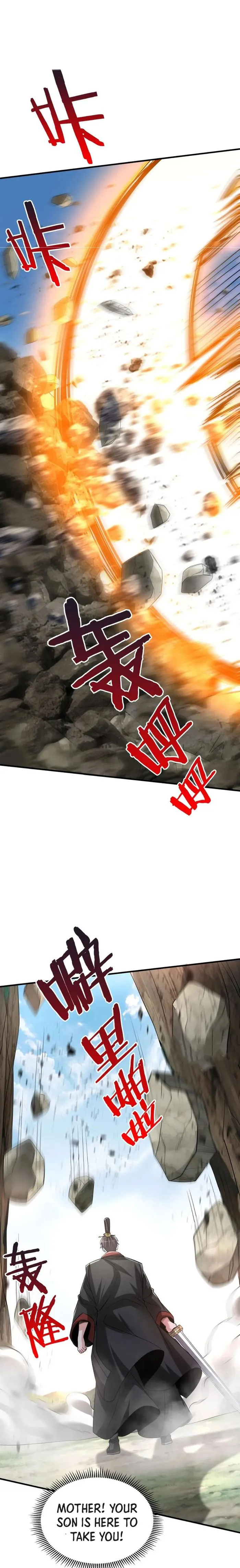 The Son Of The First Emperor Kills Enemies And Becomes A God Chapter 106 - Page 1