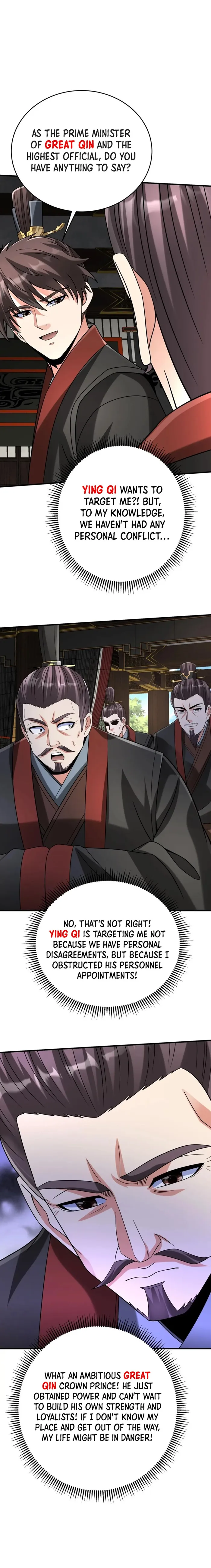 The Son Of The First Emperor Kills Enemies And Becomes A God Chapter 108 - Page 2