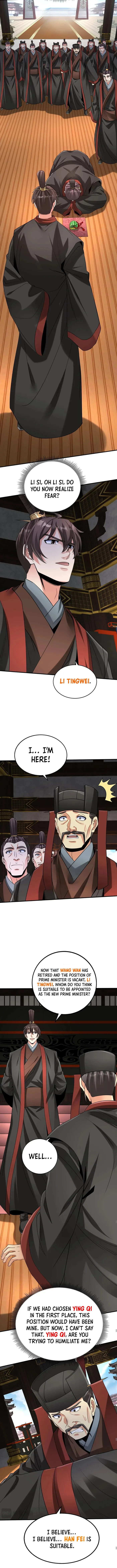 The Son Of The First Emperor Kills Enemies And Becomes A God Chapter 108 - Page 4