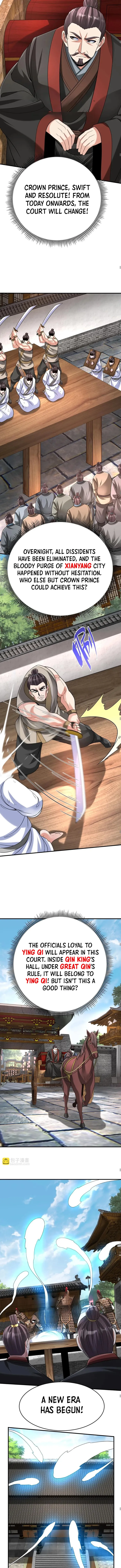 The Son Of The First Emperor Kills Enemies And Becomes A God Chapter 108 - Page 8