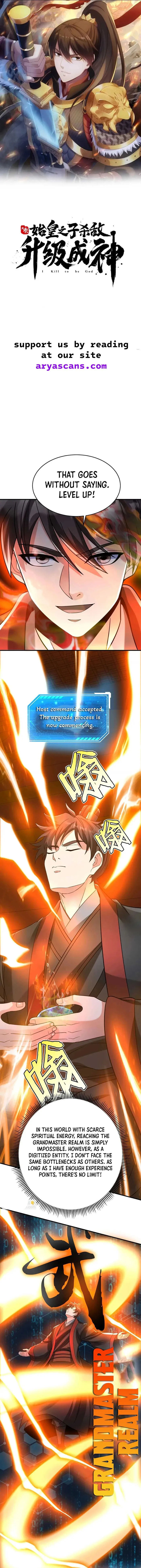 The Son Of The First Emperor Kills Enemies And Becomes A God Chapter 109 - Page 1