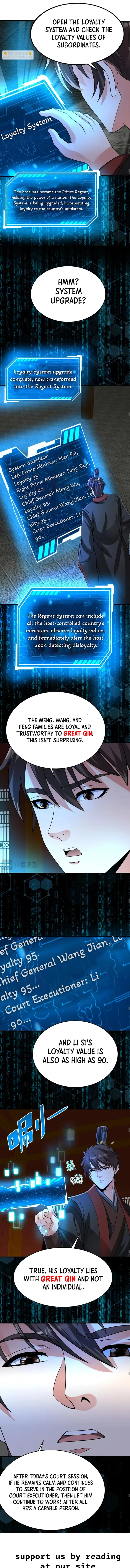 The Son Of The First Emperor Kills Enemies And Becomes A God Chapter 109 - Page 7