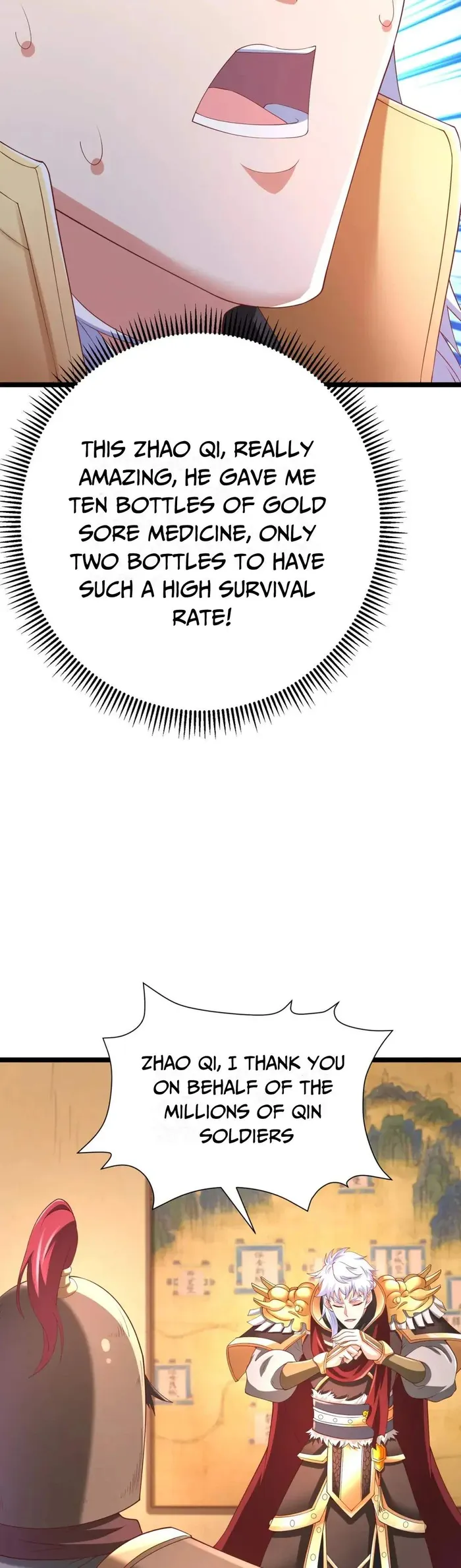 The Son Of The First Emperor Kills Enemies And Becomes A God Chapter 11 - Page 16