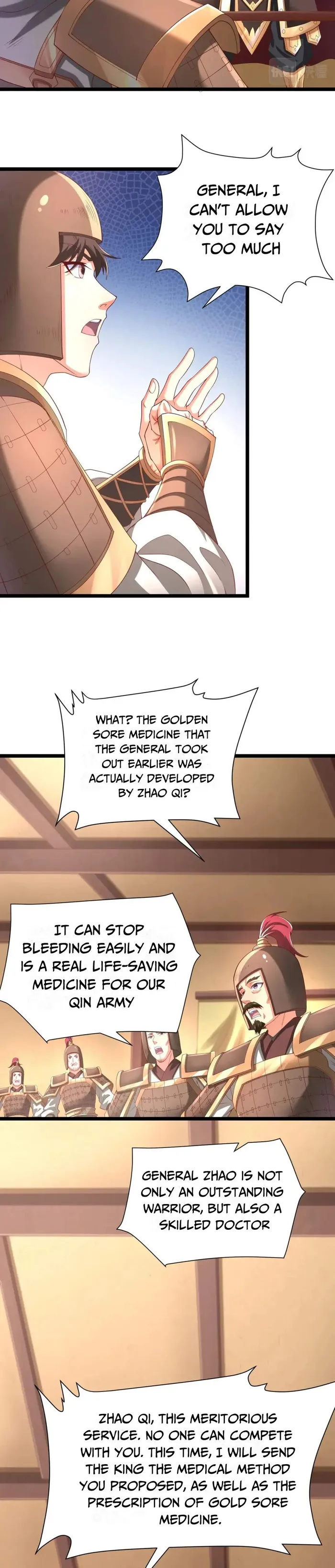 The Son Of The First Emperor Kills Enemies And Becomes A God Chapter 11 - Page 17