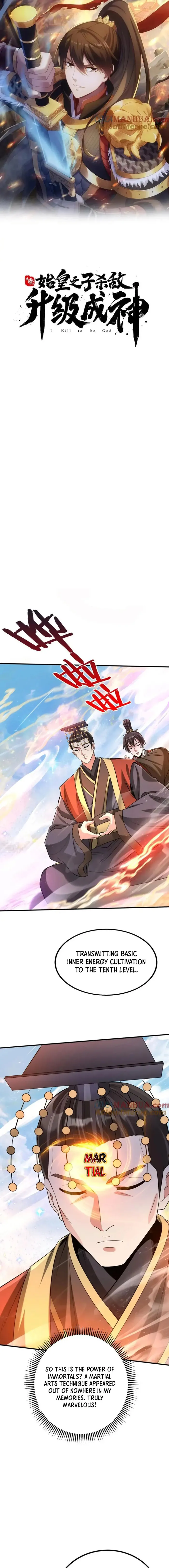 The Son Of The First Emperor Kills Enemies And Becomes A God Chapter 112 - Page 1