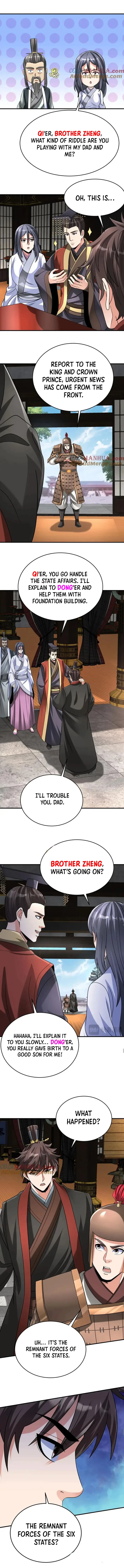 The Son Of The First Emperor Kills Enemies And Becomes A God Chapter 112 - Page 3