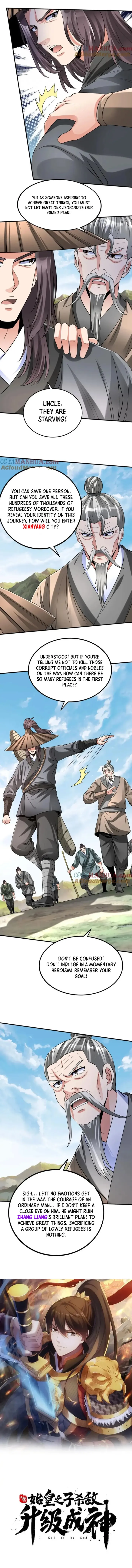 The Son Of The First Emperor Kills Enemies And Becomes A God Chapter 113 - Page 1