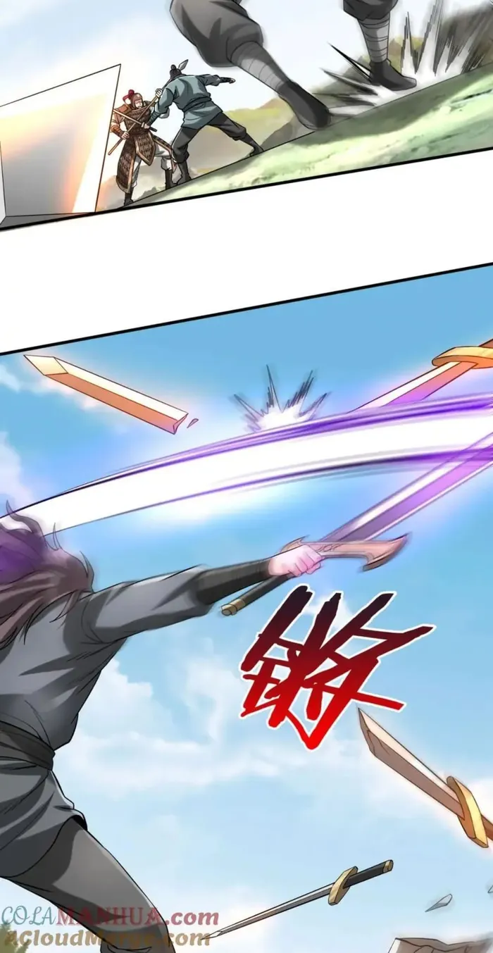 The Son Of The First Emperor Kills Enemies And Becomes A God Chapter 114 - Page 16