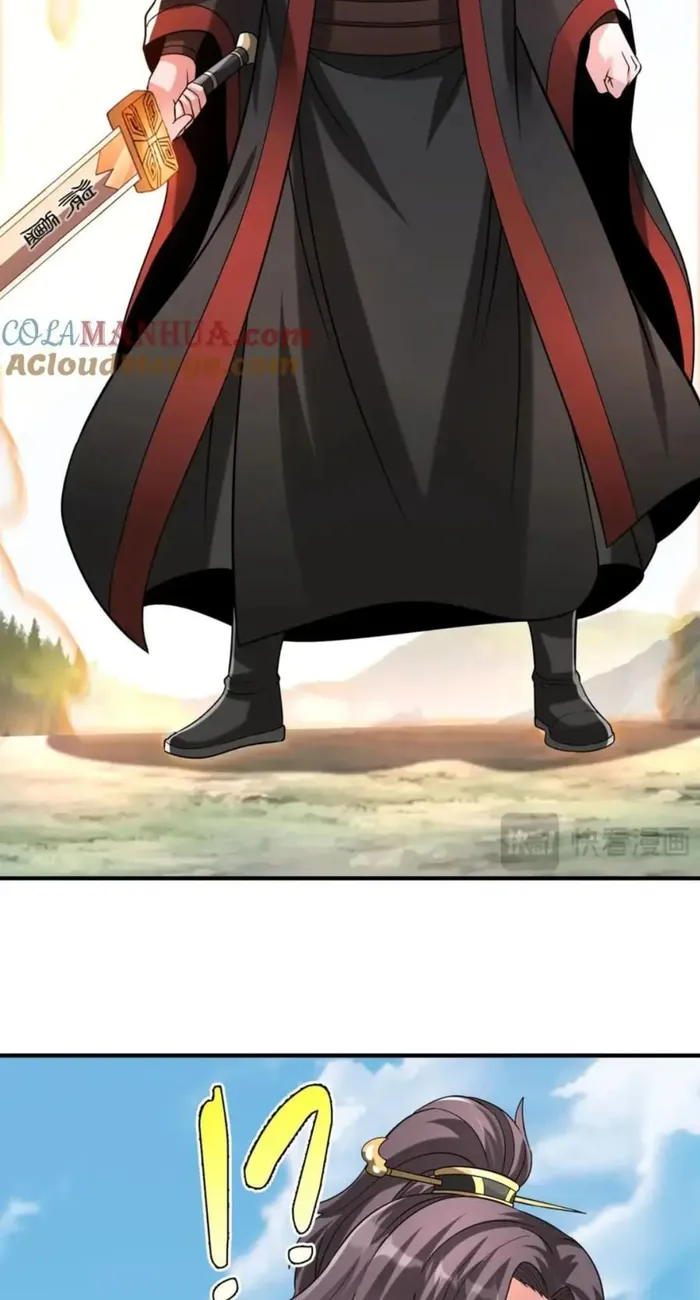 The Son Of The First Emperor Kills Enemies And Becomes A God Chapter 114 - Page 20