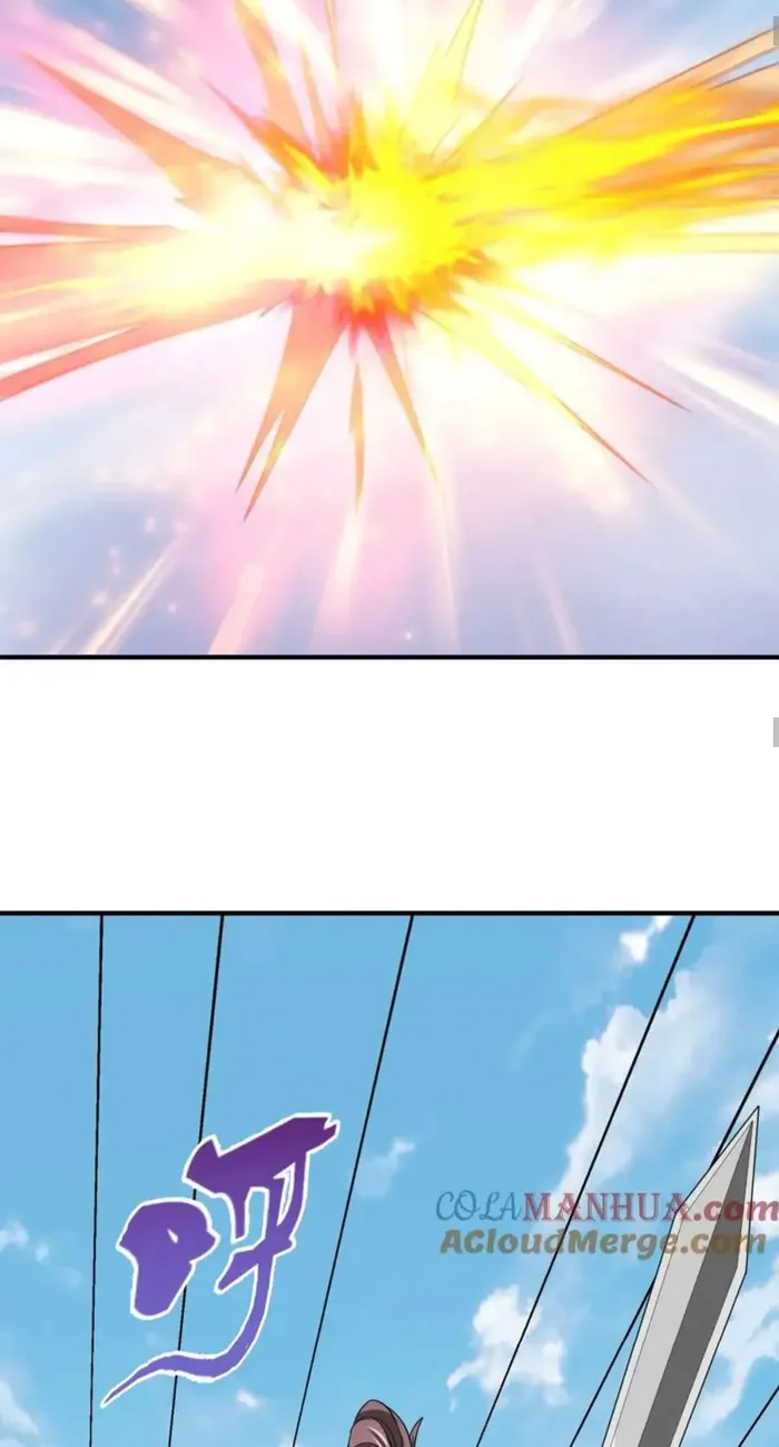 The Son Of The First Emperor Kills Enemies And Becomes A God Chapter 114 - Page 26