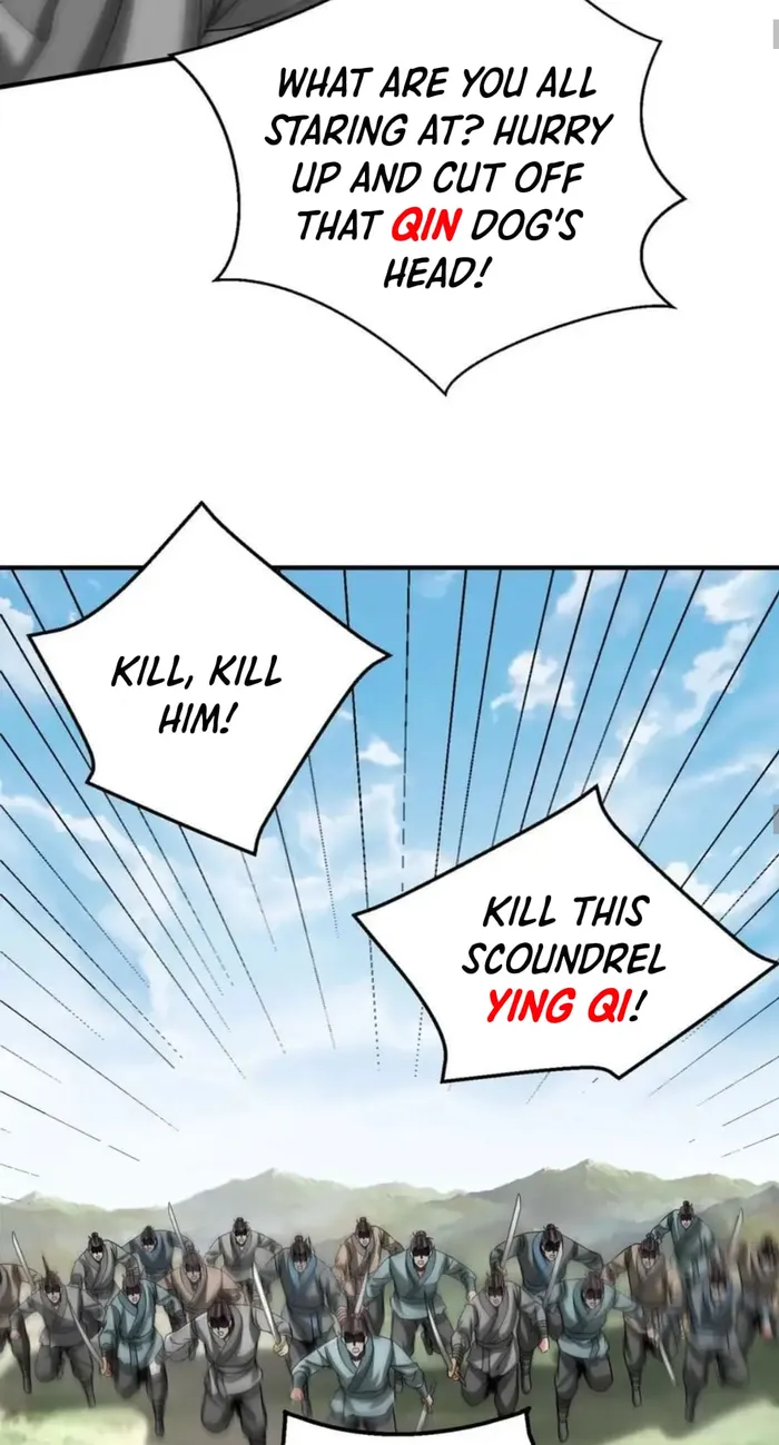 The Son Of The First Emperor Kills Enemies And Becomes A God Chapter 114 - Page 32