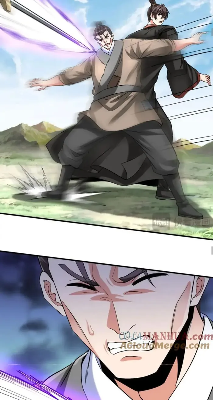 The Son Of The First Emperor Kills Enemies And Becomes A God Chapter 114 - Page 41