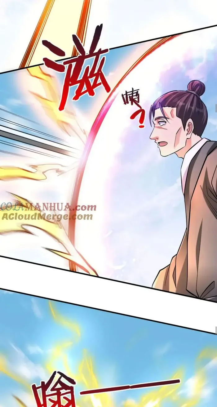 The Son Of The First Emperor Kills Enemies And Becomes A God Chapter 114 - Page 43