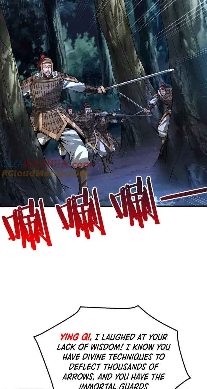 The Son Of The First Emperor Kills Enemies And Becomes A God Chapter 115 - Page 17