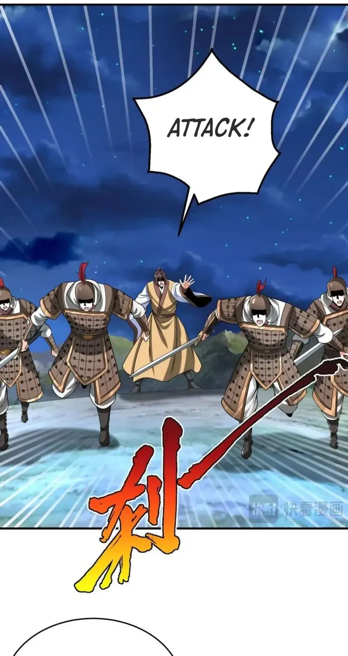 The Son Of The First Emperor Kills Enemies And Becomes A God Chapter 115 - Page 21