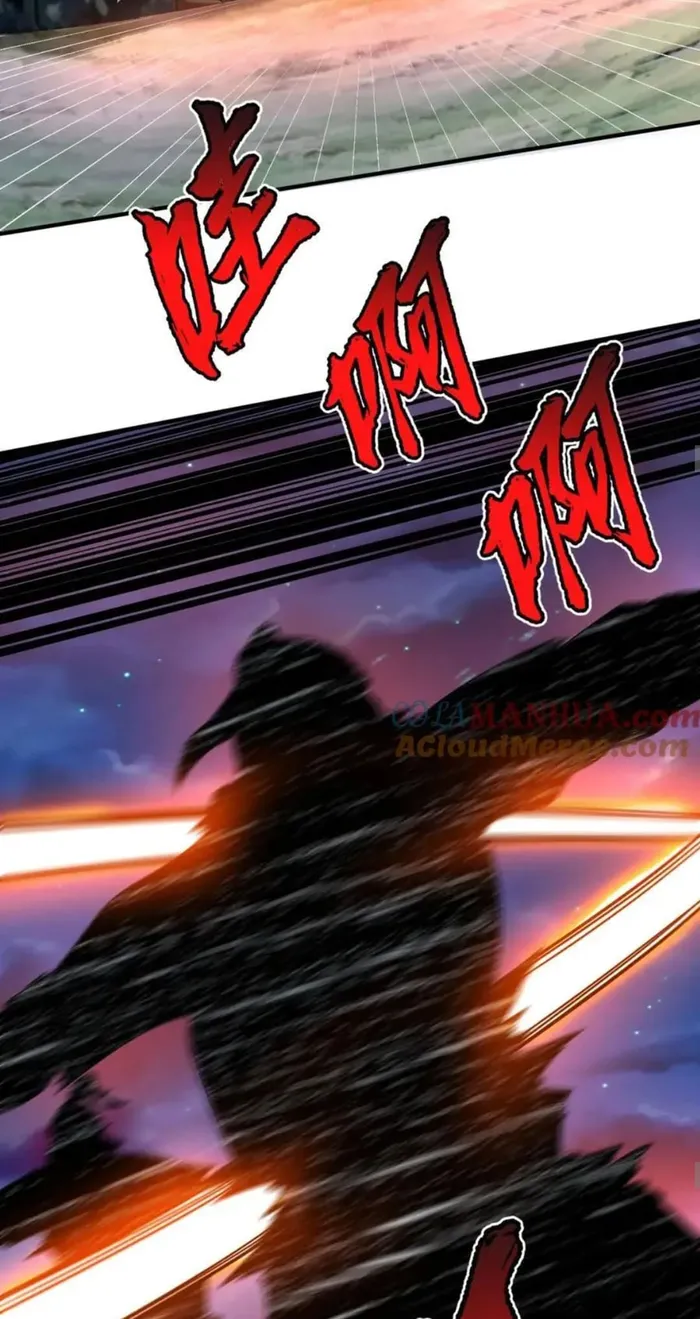 The Son Of The First Emperor Kills Enemies And Becomes A God Chapter 115 - Page 25