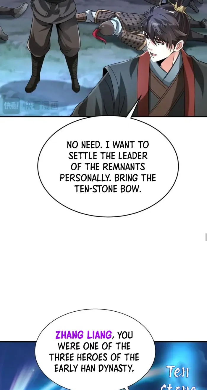 The Son Of The First Emperor Kills Enemies And Becomes A God Chapter 115 - Page 28