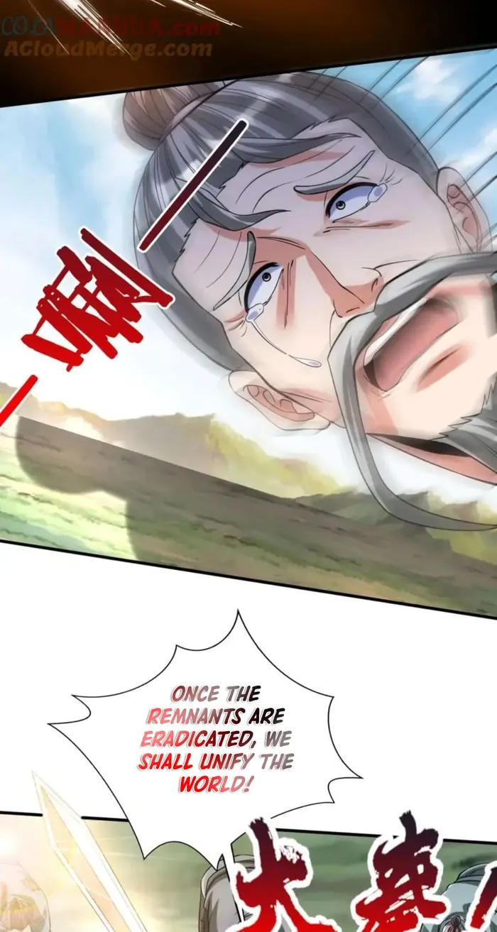 The Son Of The First Emperor Kills Enemies And Becomes A God Chapter 115 - Page 3