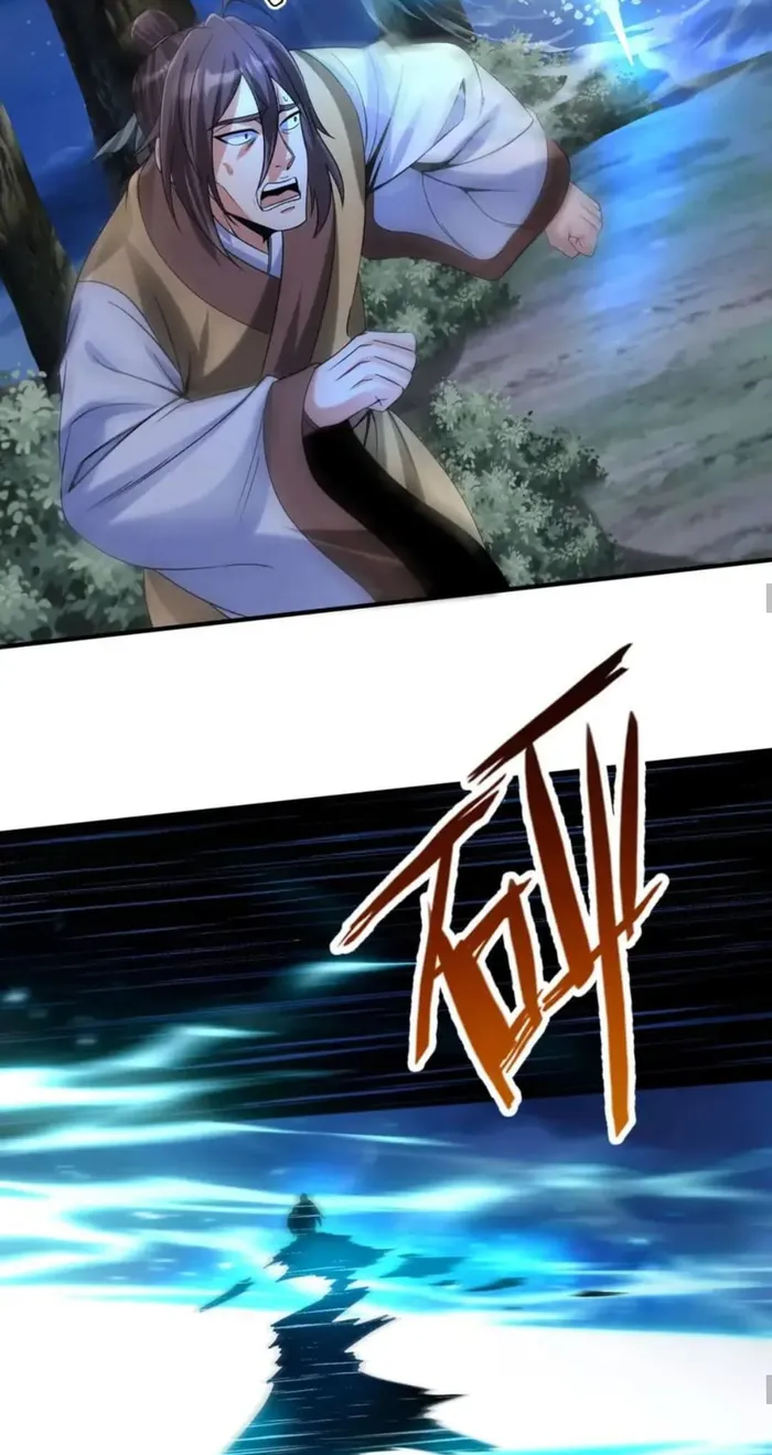 The Son Of The First Emperor Kills Enemies And Becomes A God Chapter 115 - Page 32