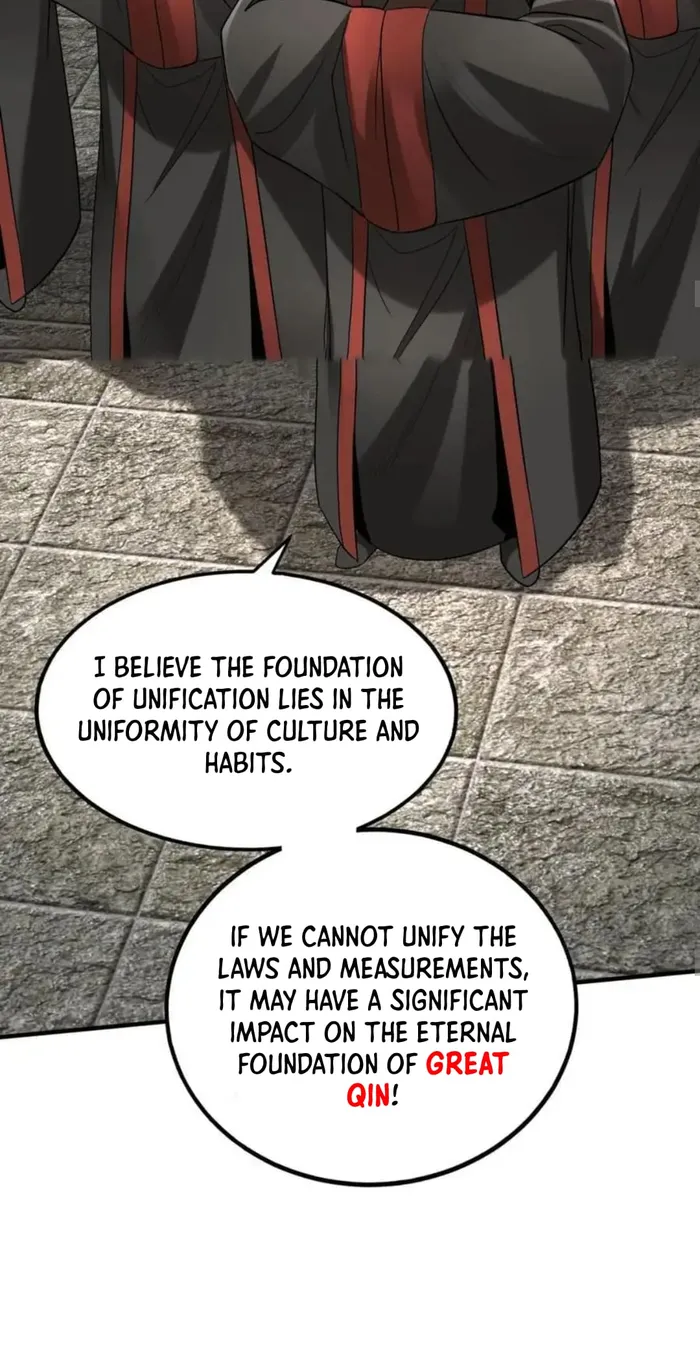 The Son Of The First Emperor Kills Enemies And Becomes A God Chapter 115 - Page 47