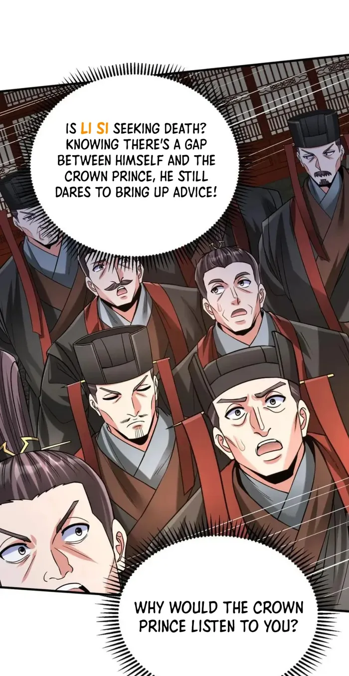 The Son Of The First Emperor Kills Enemies And Becomes A God Chapter 115 - Page 48