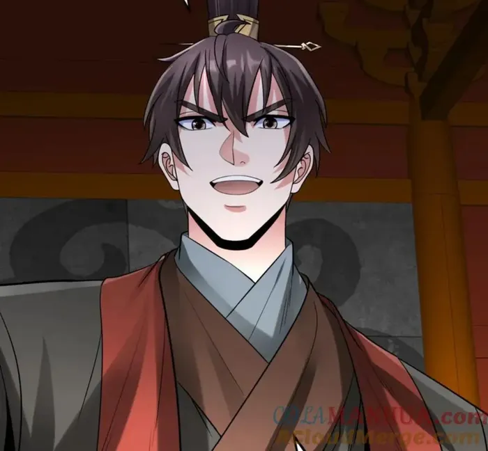 The Son Of The First Emperor Kills Enemies And Becomes A God Chapter 116 - Page 16