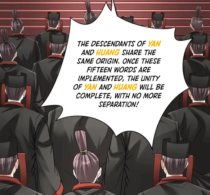 The Son Of The First Emperor Kills Enemies And Becomes A God Chapter 116 - Page 19