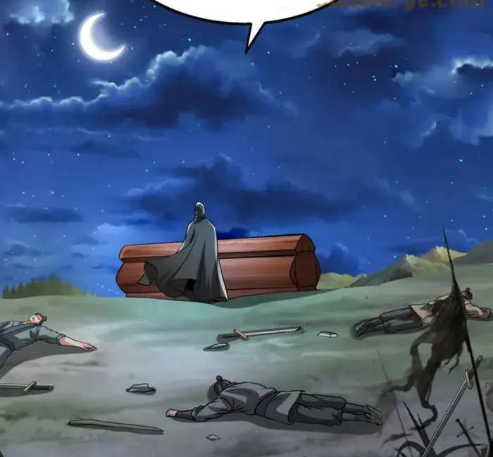 The Son Of The First Emperor Kills Enemies And Becomes A God Chapter 116 - Page 2