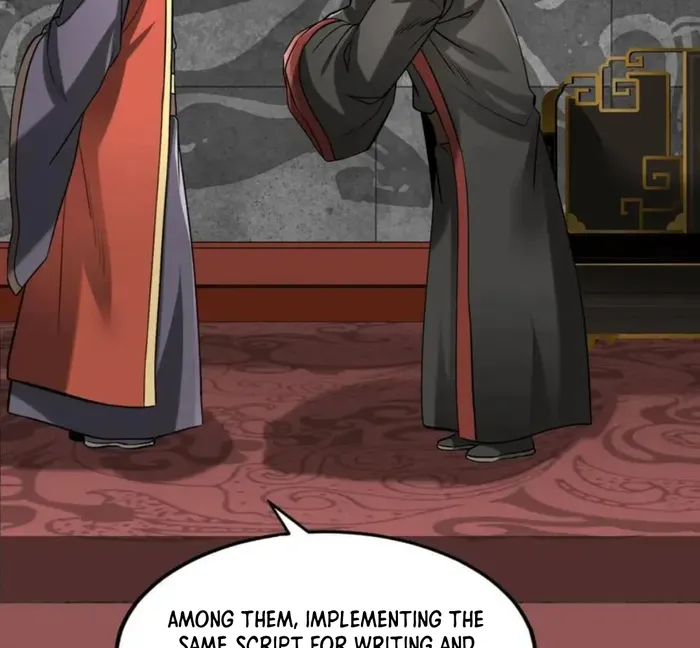 The Son Of The First Emperor Kills Enemies And Becomes A God Chapter 116 - Page 28