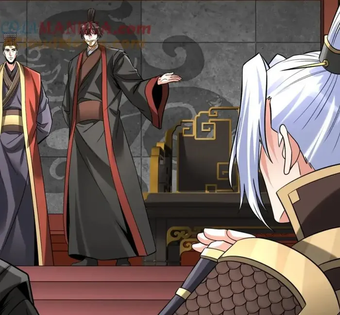 The Son Of The First Emperor Kills Enemies And Becomes A God Chapter 116 - Page 30