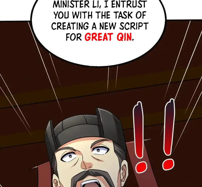 The Son Of The First Emperor Kills Enemies And Becomes A God Chapter 116 - Page 32