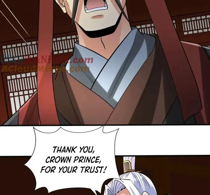 The Son Of The First Emperor Kills Enemies And Becomes A God Chapter 116 - Page 33