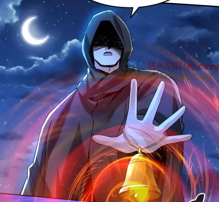 The Son Of The First Emperor Kills Enemies And Becomes A God Chapter 116 - Page 5