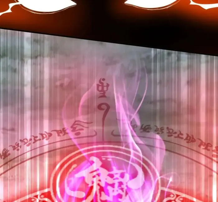 The Son Of The First Emperor Kills Enemies And Becomes A God Chapter 116 - Page 7