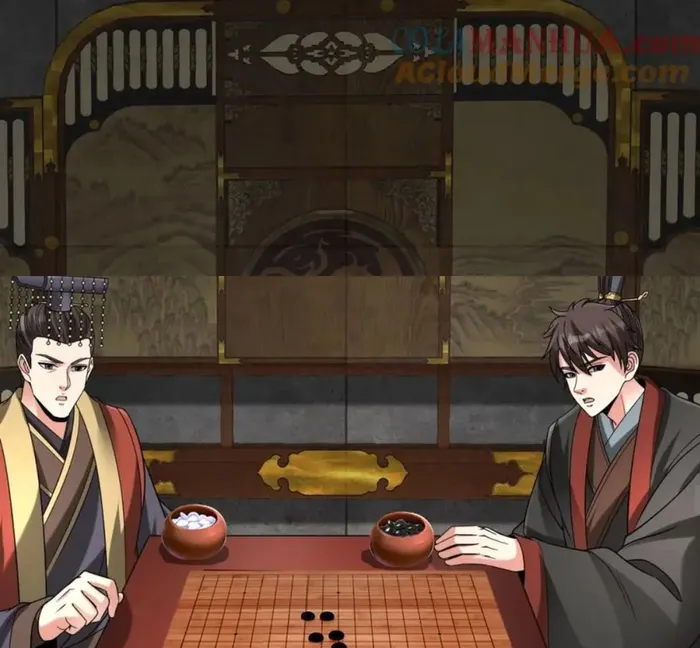 The Son Of The First Emperor Kills Enemies And Becomes A God Chapter 116 - Page 70