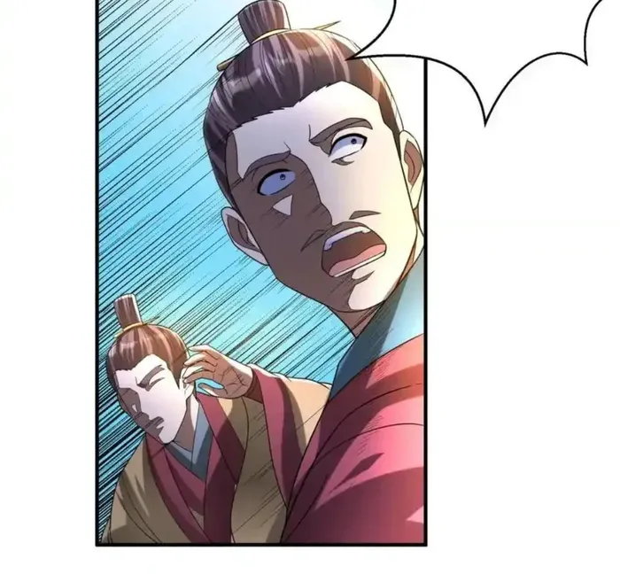 The Son Of The First Emperor Kills Enemies And Becomes A God Chapter 117 - Page 10