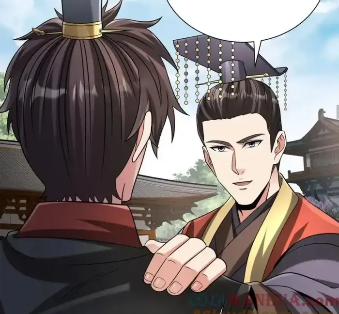 The Son Of The First Emperor Kills Enemies And Becomes A God Chapter 117 - Page 46