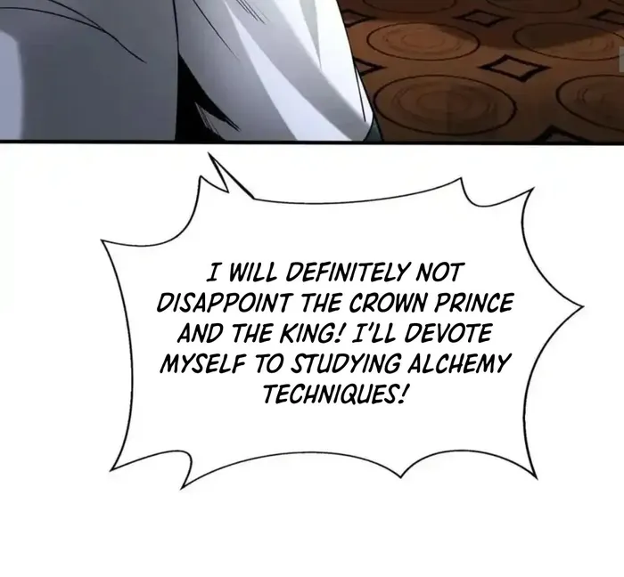 The Son Of The First Emperor Kills Enemies And Becomes A God Chapter 117 - Page 75