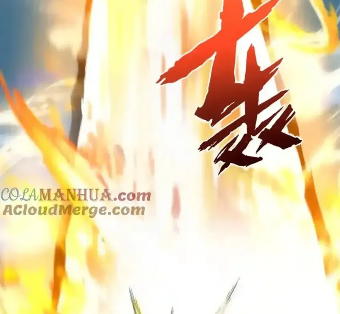 The Son Of The First Emperor Kills Enemies And Becomes A God Chapter 117 - Page 8