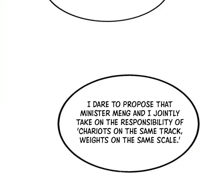 The Son Of The First Emperor Kills Enemies And Becomes A God Chapter 117 - Page 84