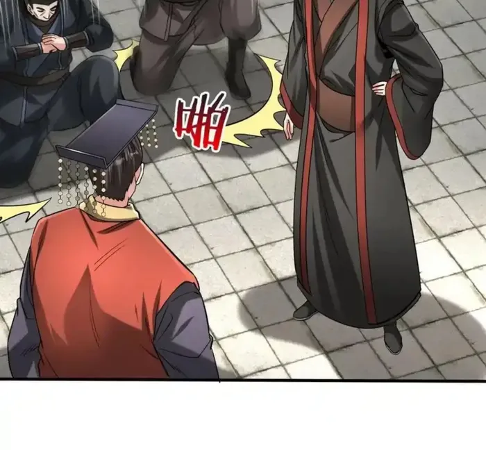 The Son Of The First Emperor Kills Enemies And Becomes A God Chapter 117 - Page 97