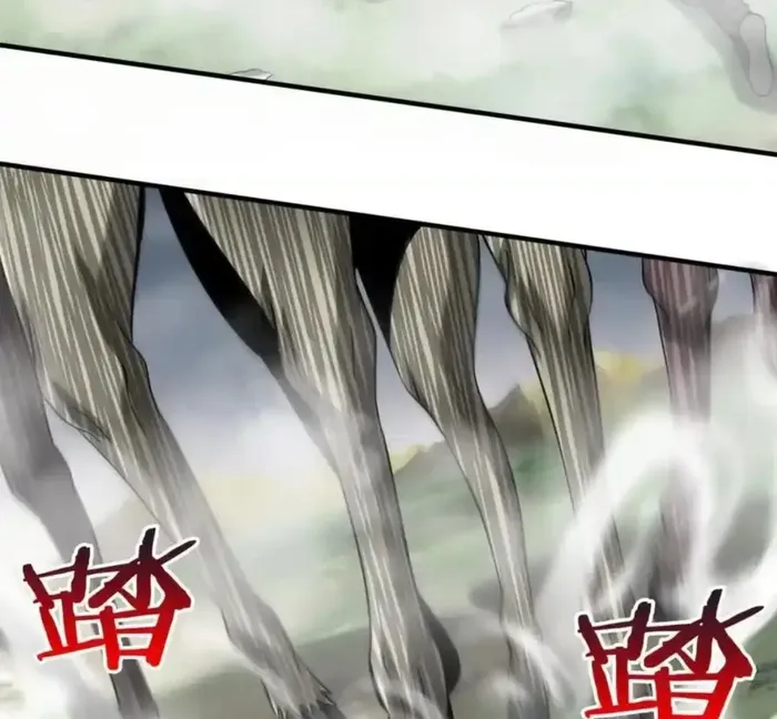 The Son Of The First Emperor Kills Enemies And Becomes A God Chapter 118 - Page 103