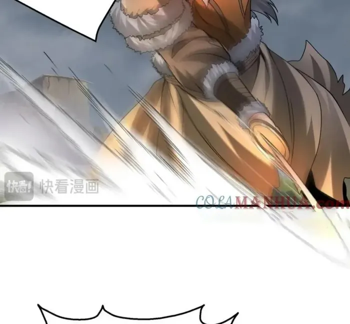 The Son Of The First Emperor Kills Enemies And Becomes A God Chapter 118 - Page 51