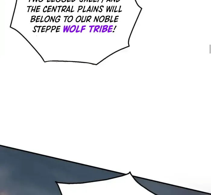 The Son Of The First Emperor Kills Enemies And Becomes A God Chapter 118 - Page 54