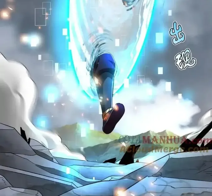 The Son Of The First Emperor Kills Enemies And Becomes A God Chapter 118 - Page 57